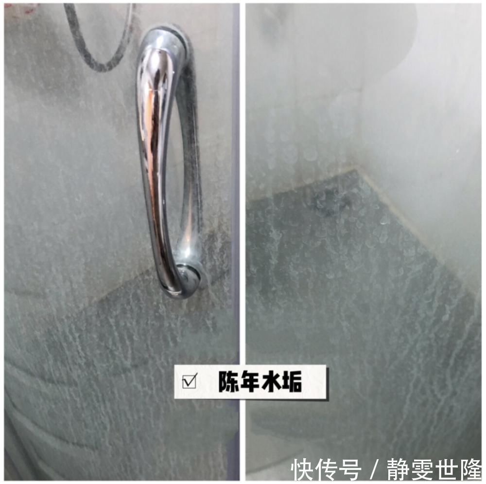 水垢|装修中这些地方不建议多花钱，“穷装”反而更干净、更实用！