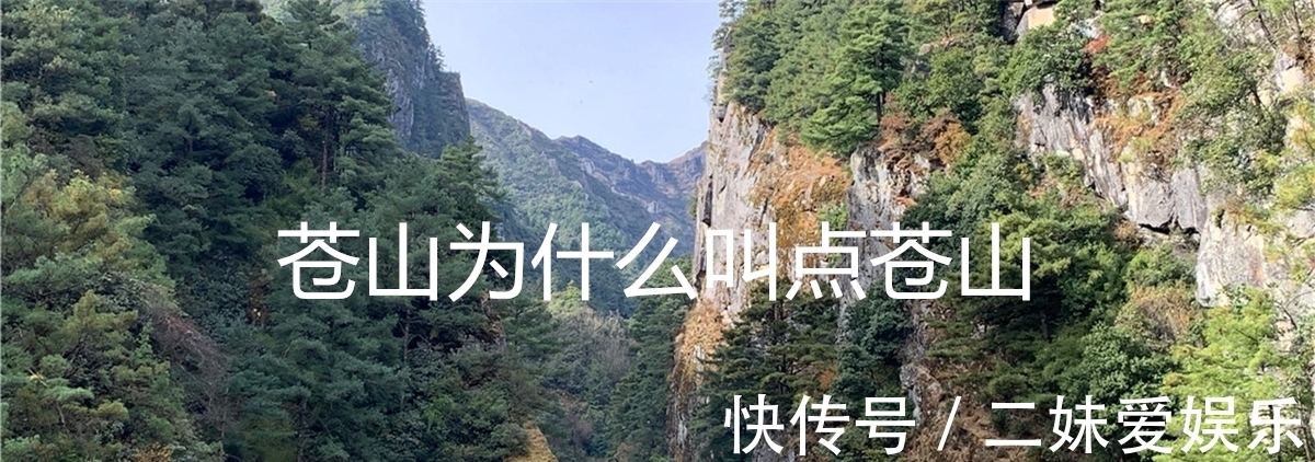 杜鹃花|苍山为什么叫点苍山，风花雪月的爱情之地，是否想来一次奇幻之旅