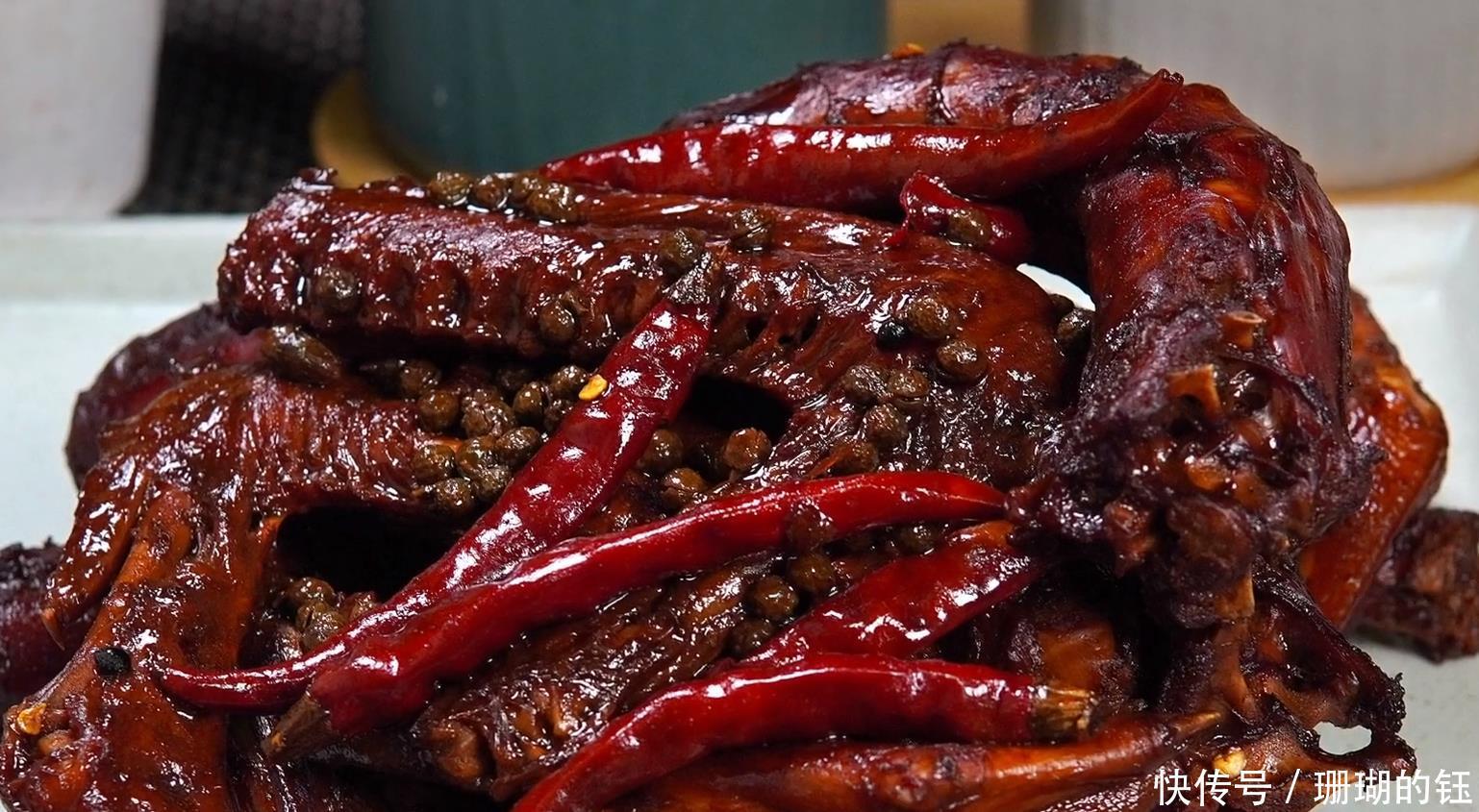 紧实|香辣鸭脖秘制配方,毫不保留分享,肉质紧实,香辣过瘾,越嚼越香