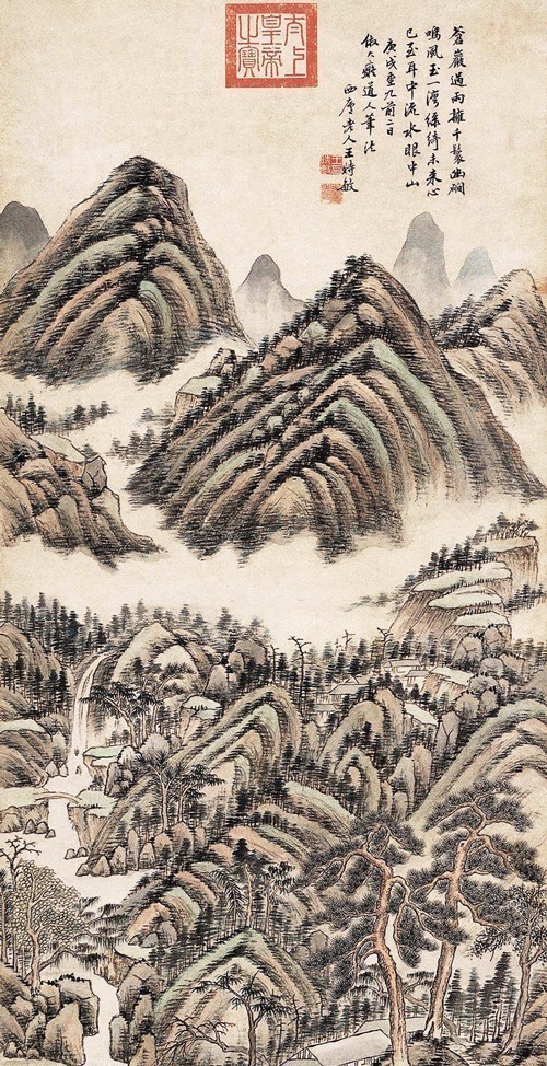 秋水芙蓉|过于重视装饰性风格的一幅山水,你怎么看,王时敏绘《苍岩雨色》