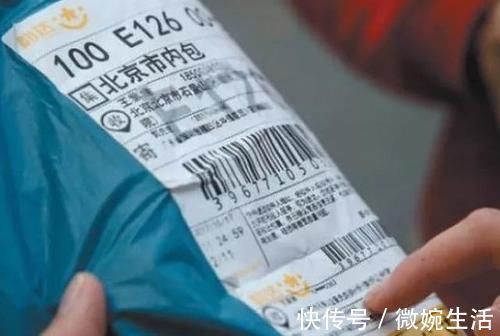 极兔|百世、极兔被罚，快递费用又降价，消费者却说没变化，问题出在哪