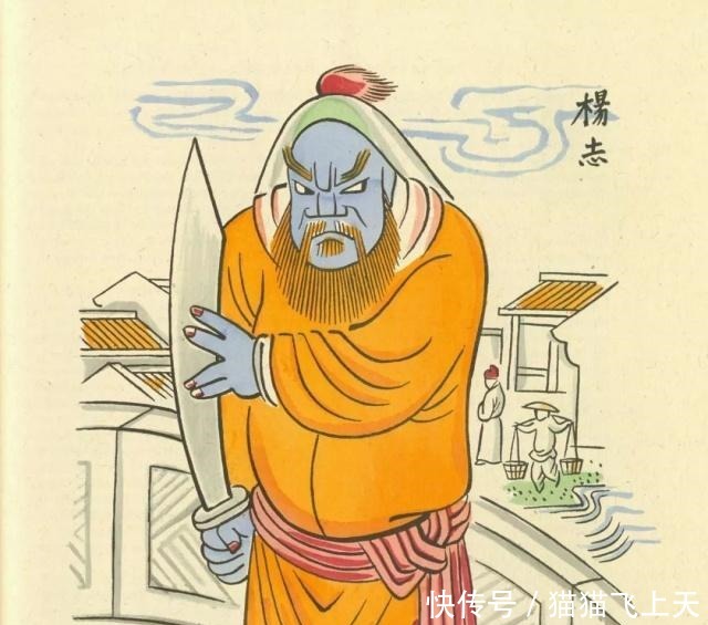 方腊|谈一谈水浒中方腊手下的悍将!