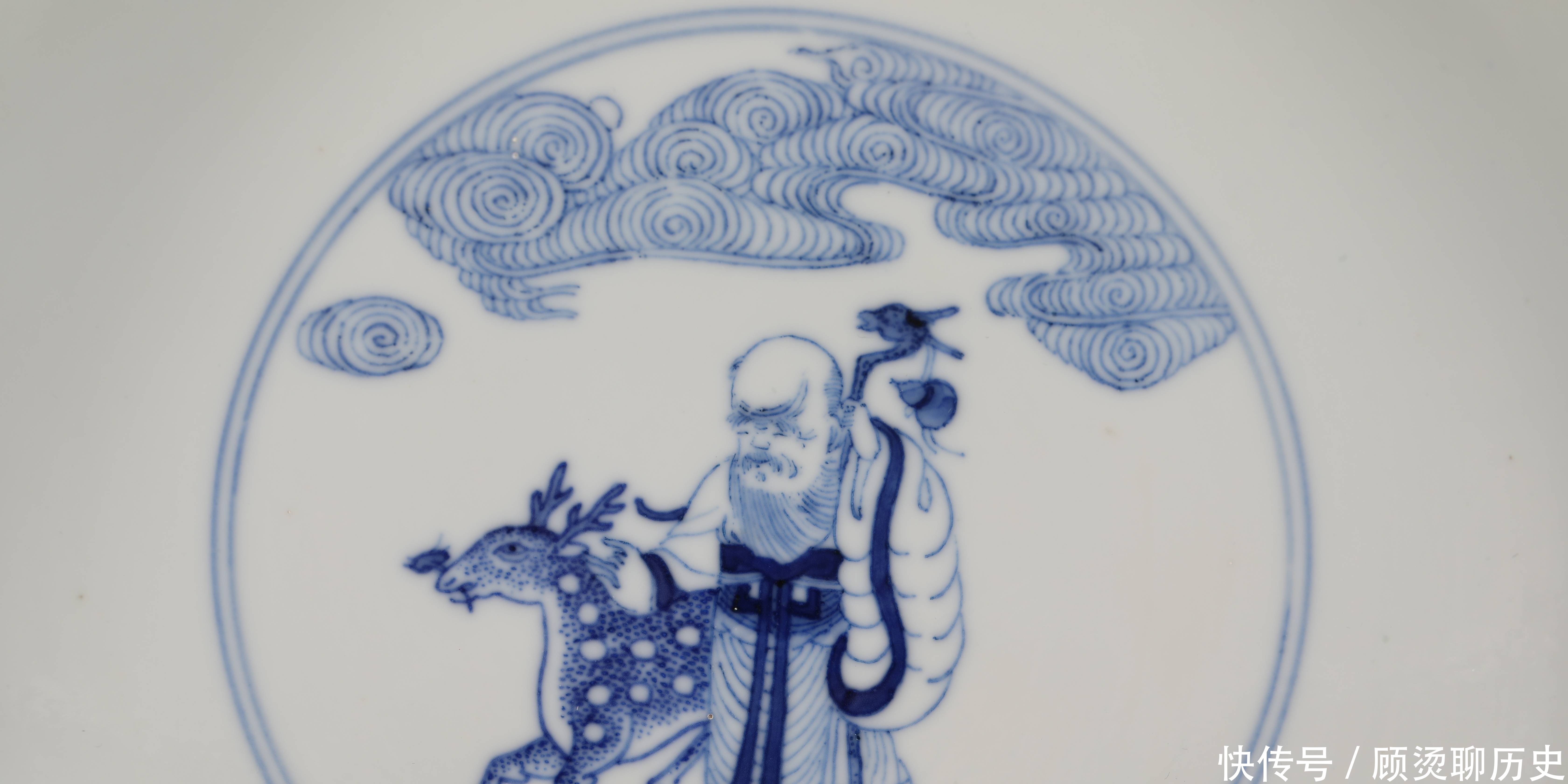 光绪|光绪 青花八仙祝寿纹大碗