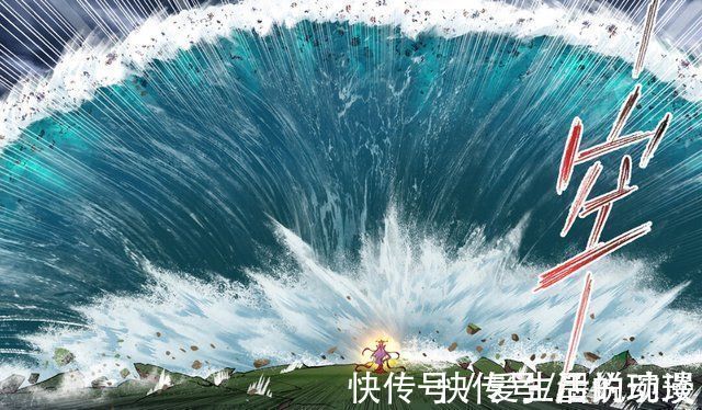 欧阳孙|斗罗大陆马红俊和欧阳孙无法阻止海啸,波赛西出手,海神岛得救