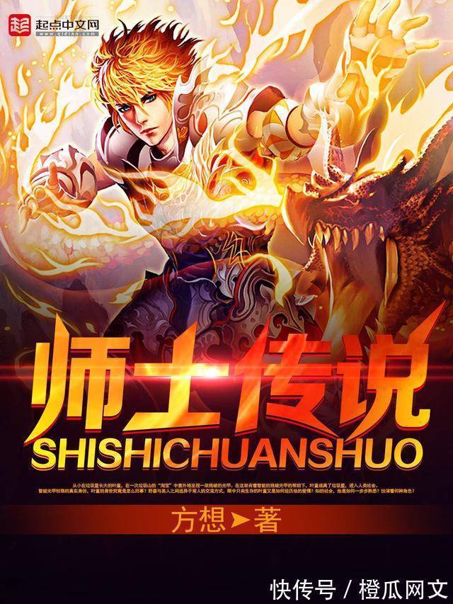 小说|强烈推荐的高质量经典小说，好评无数，看完上头！