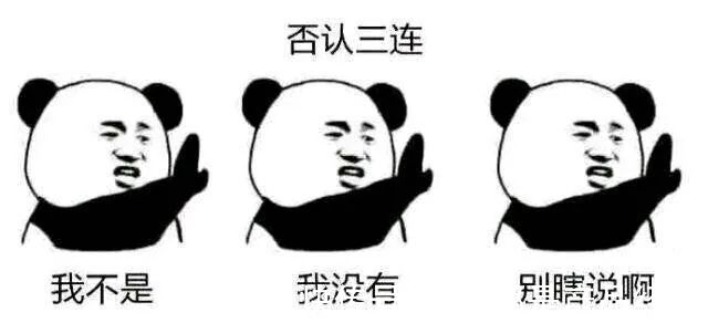 拼多多|抖音私域是个伪命题吗？（二）