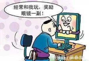 国家报|近视不是病,加深起来要人命!德国近视率低于15%,是怎么做到的