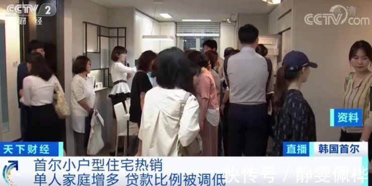 小户型|这里的房价,越压越涨?一套公寓,一年涨近两倍!背后的“推手”是什么?