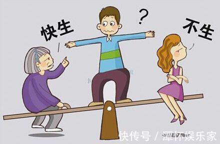 宝妈|二胎家庭要面对3个现实问题,纠结要不要二胎的,先看看承受能力