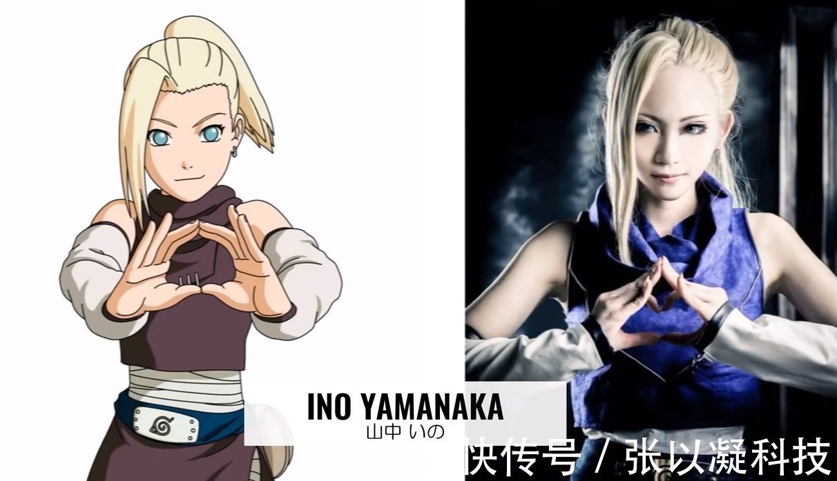 佐助|火影真人版:木叶小强个个高颜值,只有志乃看起来很“麻”人