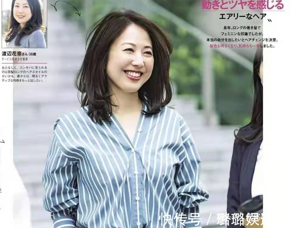 满头 50岁女人烫发最好避开这三种发型，老气更没气质，而且还不好打理