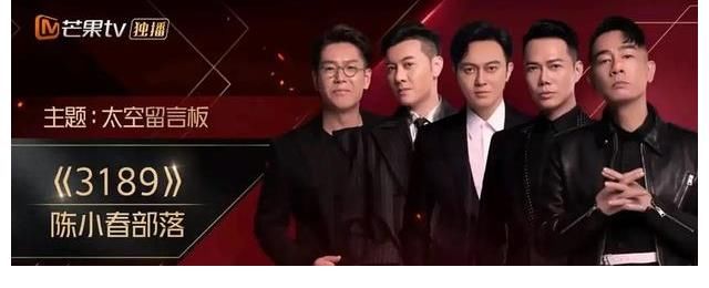 林志炫|《披荆斩棘的哥哥》分组后各有烦恼，展现队长能力的时候到了