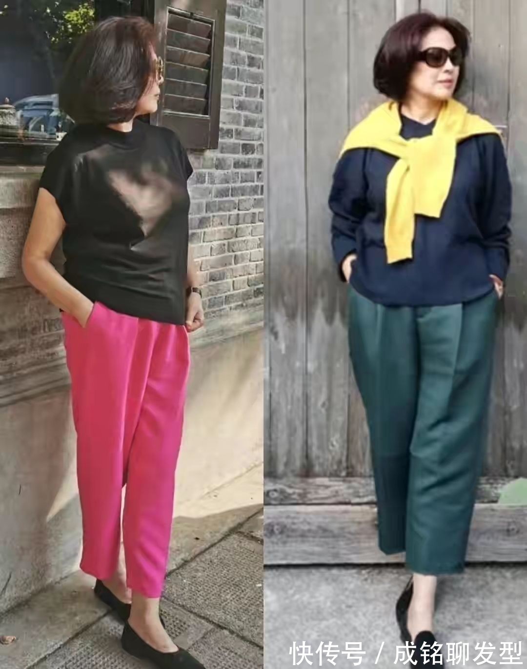 深色|女人过了六十岁,尽量别穿深色衣服,呆板沉闷又没气质,还很显老
