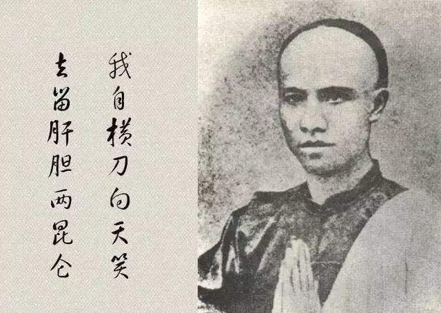 25位古今历史人物精彩评论!掌握了不愁演讲没话说!