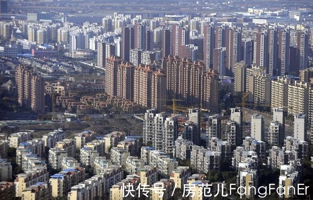 房价|楼市关乎民生,如果楼市房价持续过快上涨,会产生什么影响?
