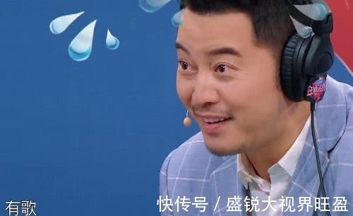 黑幕|王牌对王牌:沙溢无意曝光游戏黑幕,全场沉默,贾玲1句话救场!