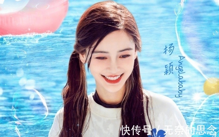 王嘉尔|《奔跑吧》新一期海报,全员统一穿白色衣服,唯独两个人例外!