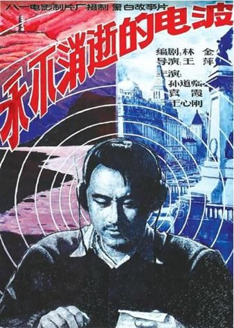 便民|【便民】第四届上海科技电影周将开幕！3元公益票明天开抢