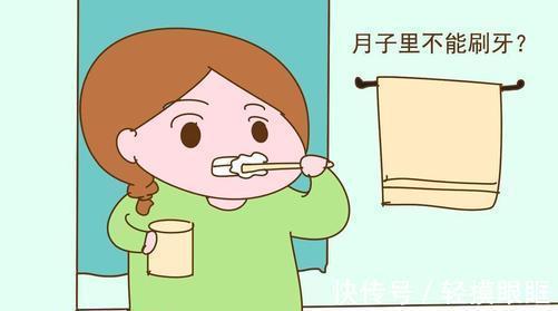 女性|女性产后怎么正确坐月子，这两种行为一定要注意