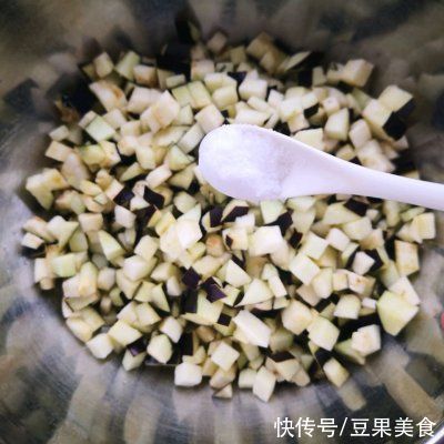 #白色情人节限定美味#肉末茄子