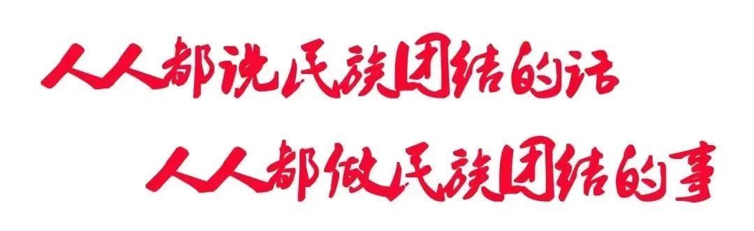 陇川有国家3A旅游景区了，快叫上小伙伴来打卡吧！