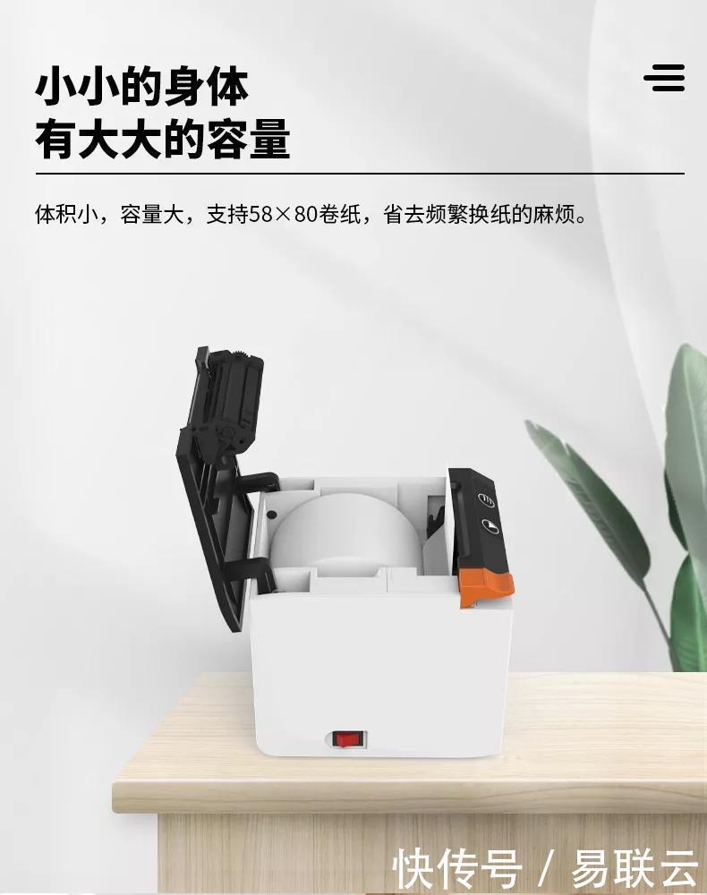 ????|对于谐音梗,你或许有所不知...