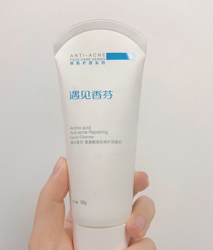 红血丝 5款公认好用的护肤品,资生堂卖到断货,蒂佳婷很多人都用错了