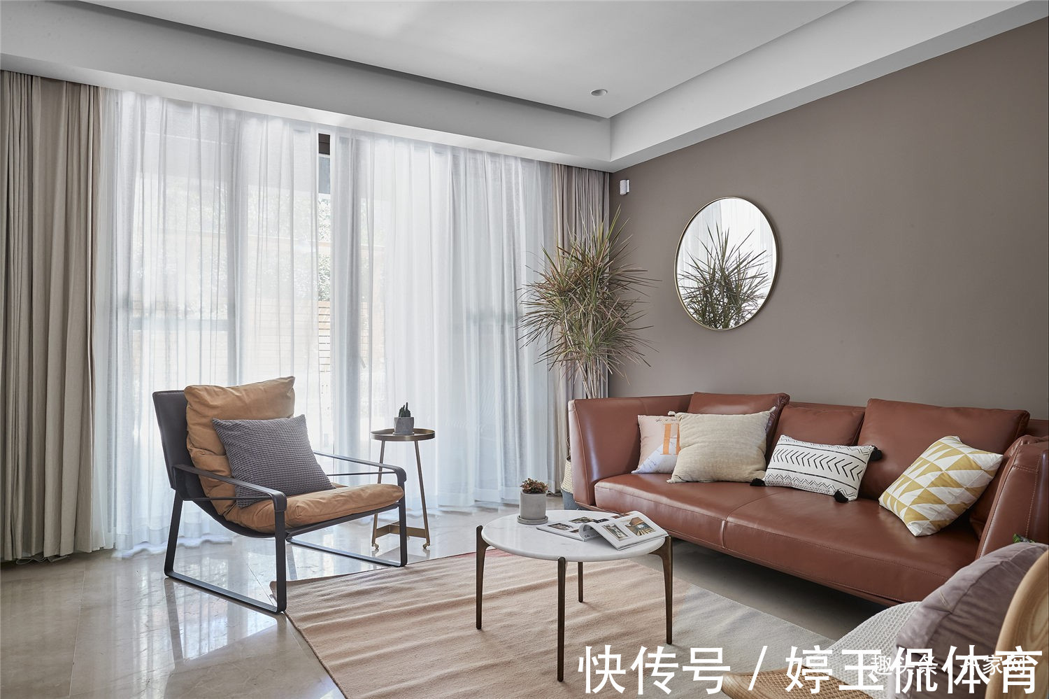 mcm|95平三房北欧,复古的视觉感,柚木渐变的美感,创造家庭幸福感!