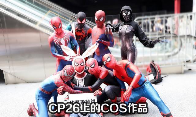圈子|CP26再现“JK事件”,C圈抵制虾粉遭举报,二次元“生病”了