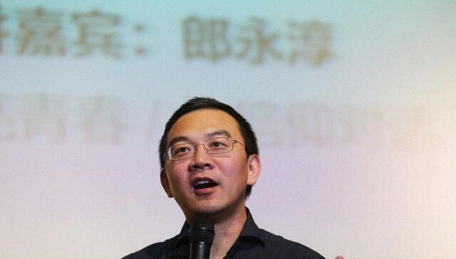 原来这些明星都是满族人满洲八大姓都改为了什么汉族姓氏