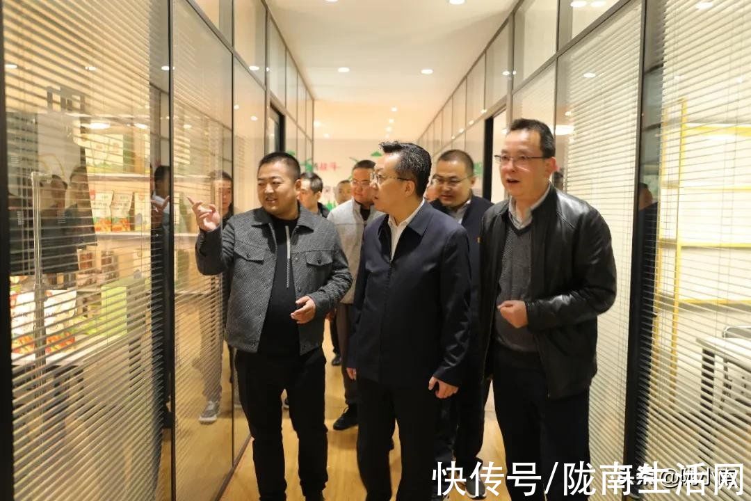 电商|陇小南电商直播产业基地正式建成
