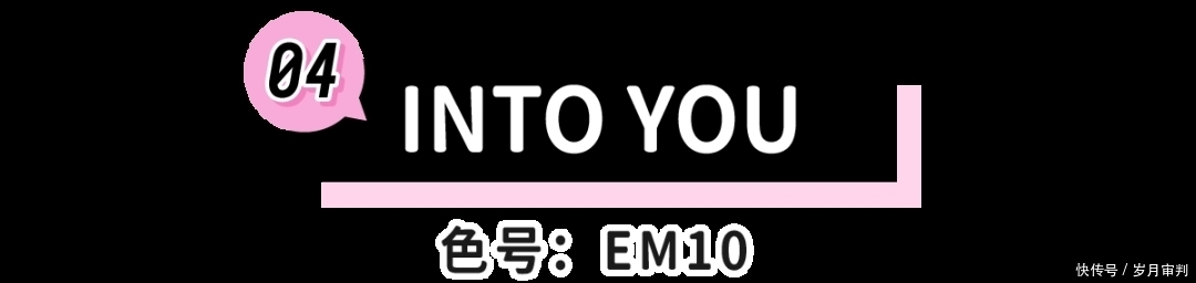 这20支春夏口红太绝了!显白有气质,谁涂谁美炸