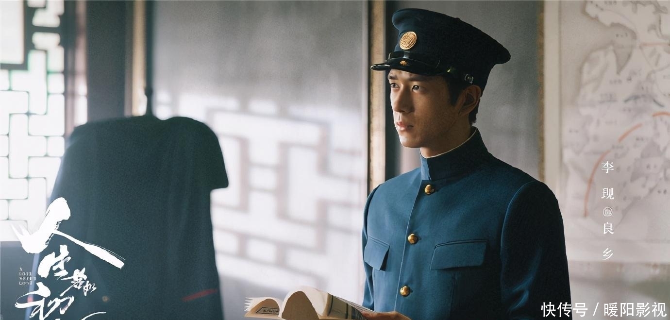 黄子韬|明星八卦:李现、杨紫、热巴、黄子韬、王一博、蔡徐坤、伊能静