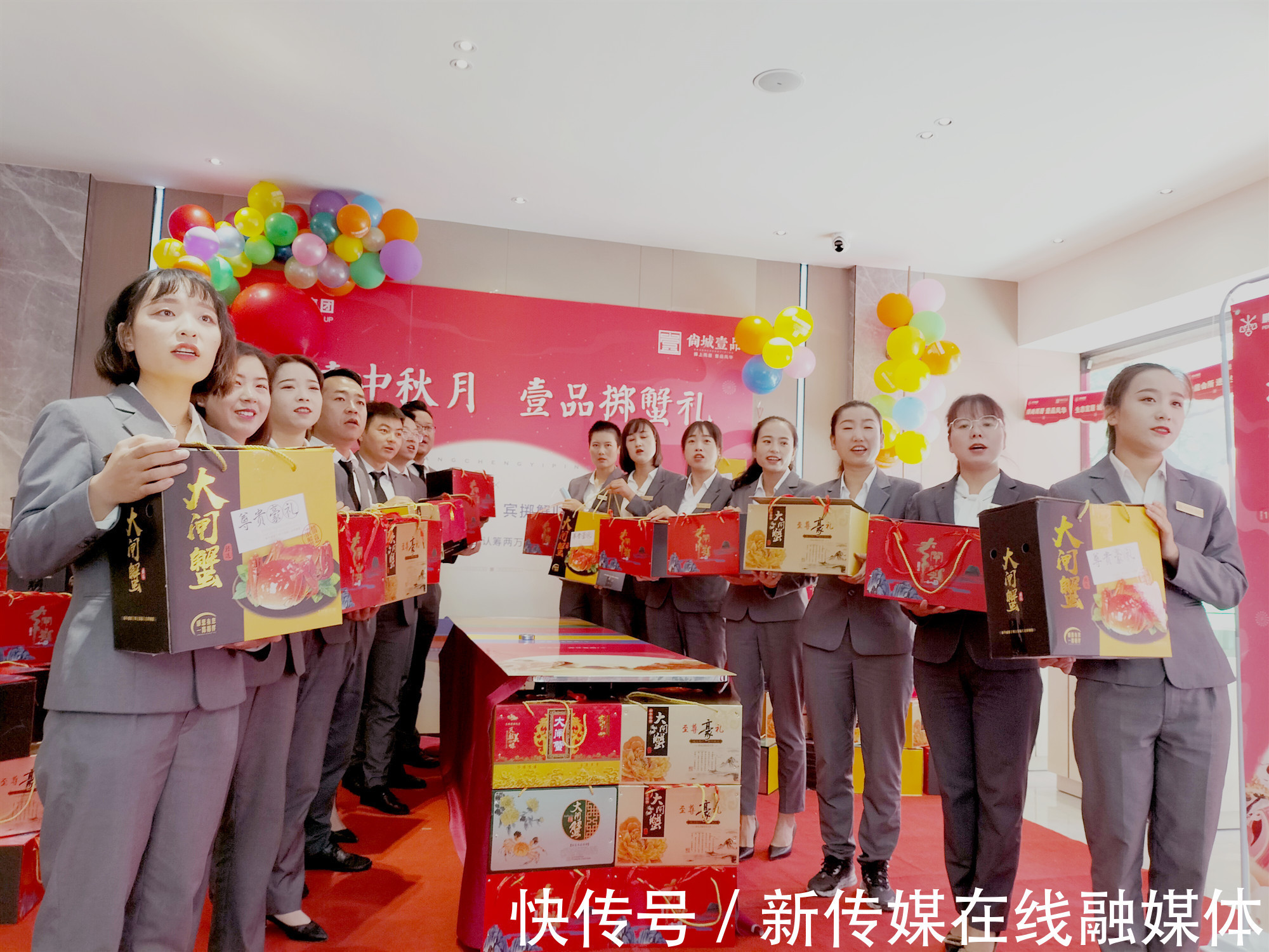 平凉|够豪横!平凉一房企中秋节为新老客户赠送大闸蟹