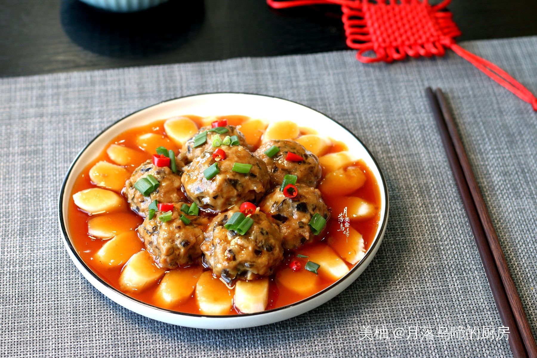 过年要吃团圆菜，蒸一蒸简单好味道，寓意花开富贵，蒸蒸日上