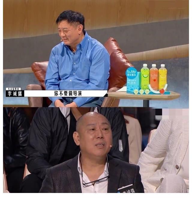 梁龍的《烙花散》觀眾稱看不懂，李誠儒善意勸退：該唱歌就唱歌去