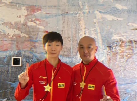 封王|国乒背后功勋!53岁老帅成就最快大满贯,如今再助弟子世乒赛封王