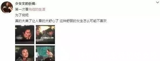 王迅|Baby被吐槽！明星的綜藝分寸感有多重要？