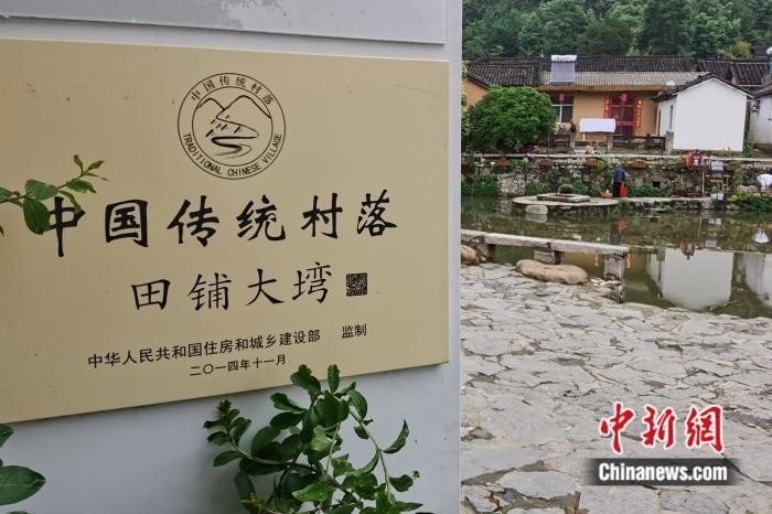 创客 【网络媒体革命老区行】汇聚年轻人的“有趣灵魂” 革命老区昔日“空心村”变身创客小镇