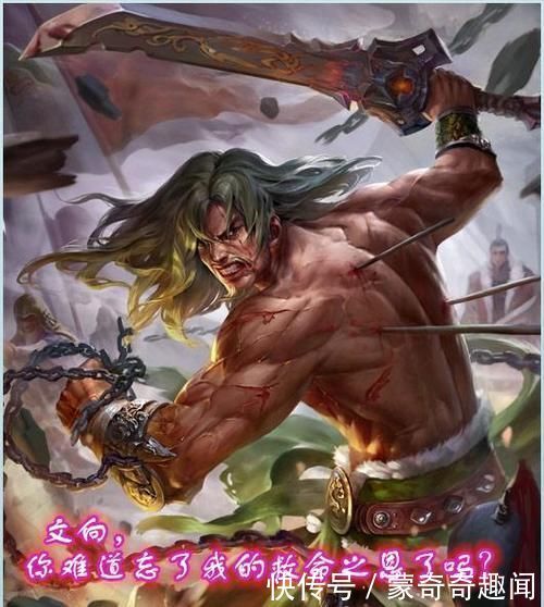 周泰能在界徐盛面前谈笑风生,不是大宝故意放水,而是另有隐情