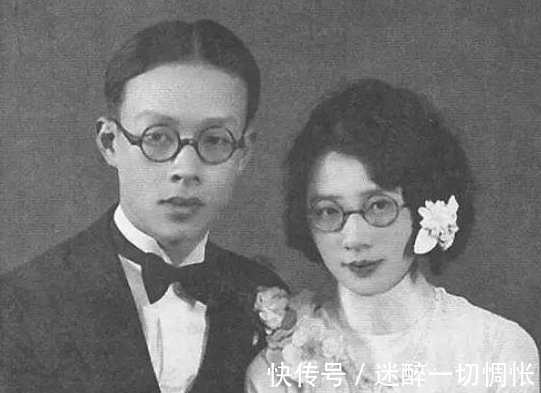 文物$梁思成爱续妻林洙吗?临终的真情告白,成了对10年再婚的无情讽刺