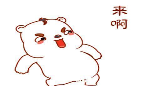 |幽默笑话:我和女友的姐姐是同桌,女友一再叮嘱我要好好照顾她