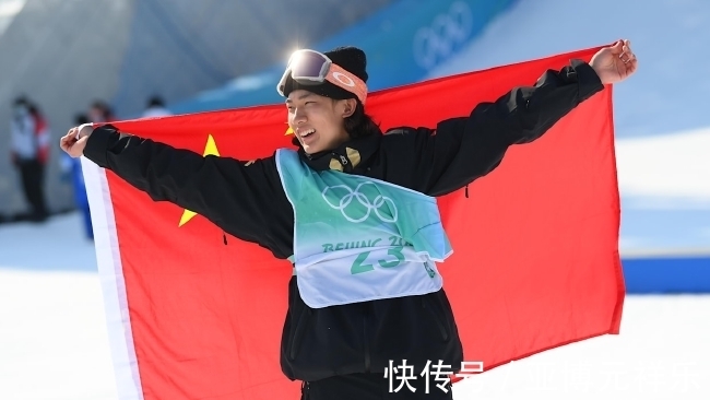 北京冬奥会|苏翊鸣谈到父母激动哽咽 感谢祖国感谢所有人支持