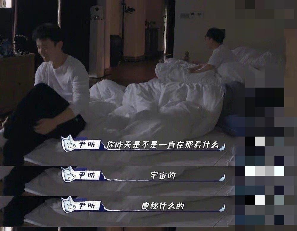 王俊凱節(jié)目中滿嘴跑火車,嘉賓的表情一言難盡,堪稱綜藝名場面!