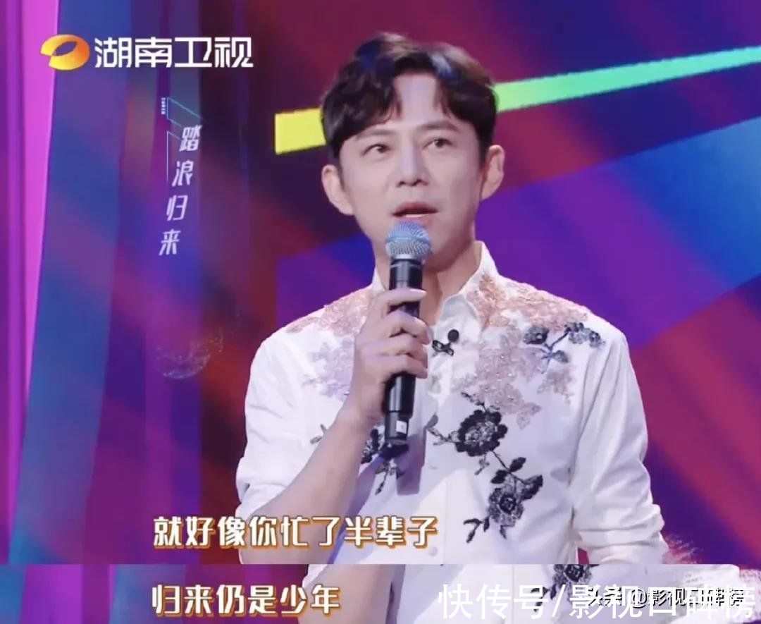 播放量|不光是盲盒概念，《夏日少年派》播放量一騎絕塵，四大看點添魅力