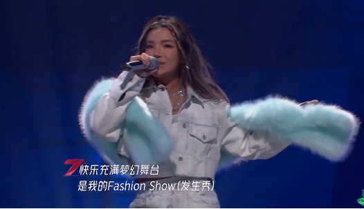 09年快女现状：江映蓉登《浪姐2》刘惜君献唱咪咕新年演唱会