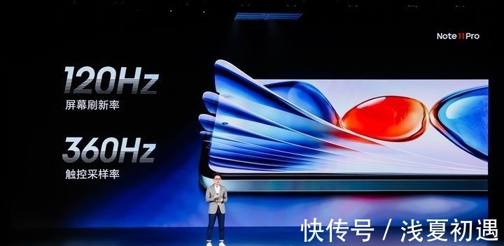 oled|只有搞懂自己购机需求，才会买红米Note11系列？