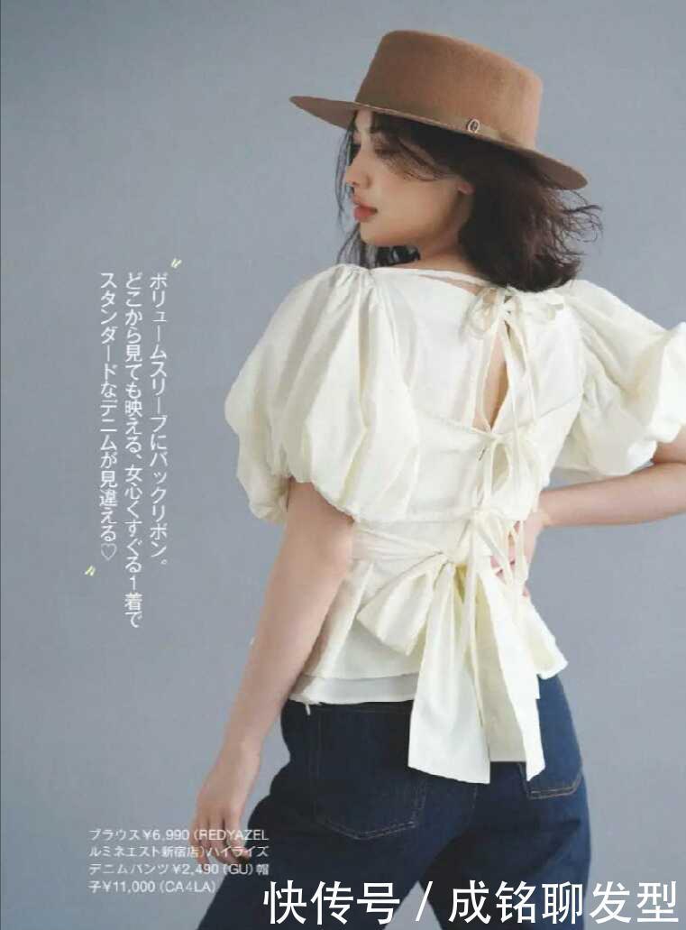 效果|个子不高、身材不好怎么穿好看?教你这三招,显高效果立竿见影