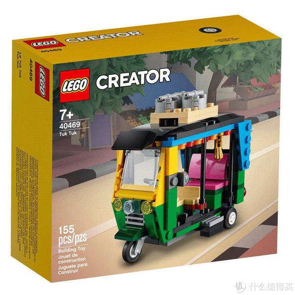 零件|达子说玩具 篇一百一十六：乐高很贵？这10款50元档乐高套装值得一看