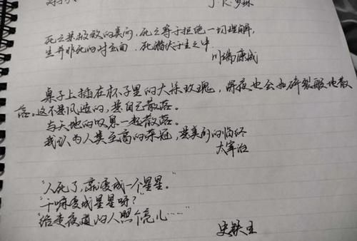 老师#高中生写字“太笔直”,作业本像是在画“栅栏”,老师:看着就晕